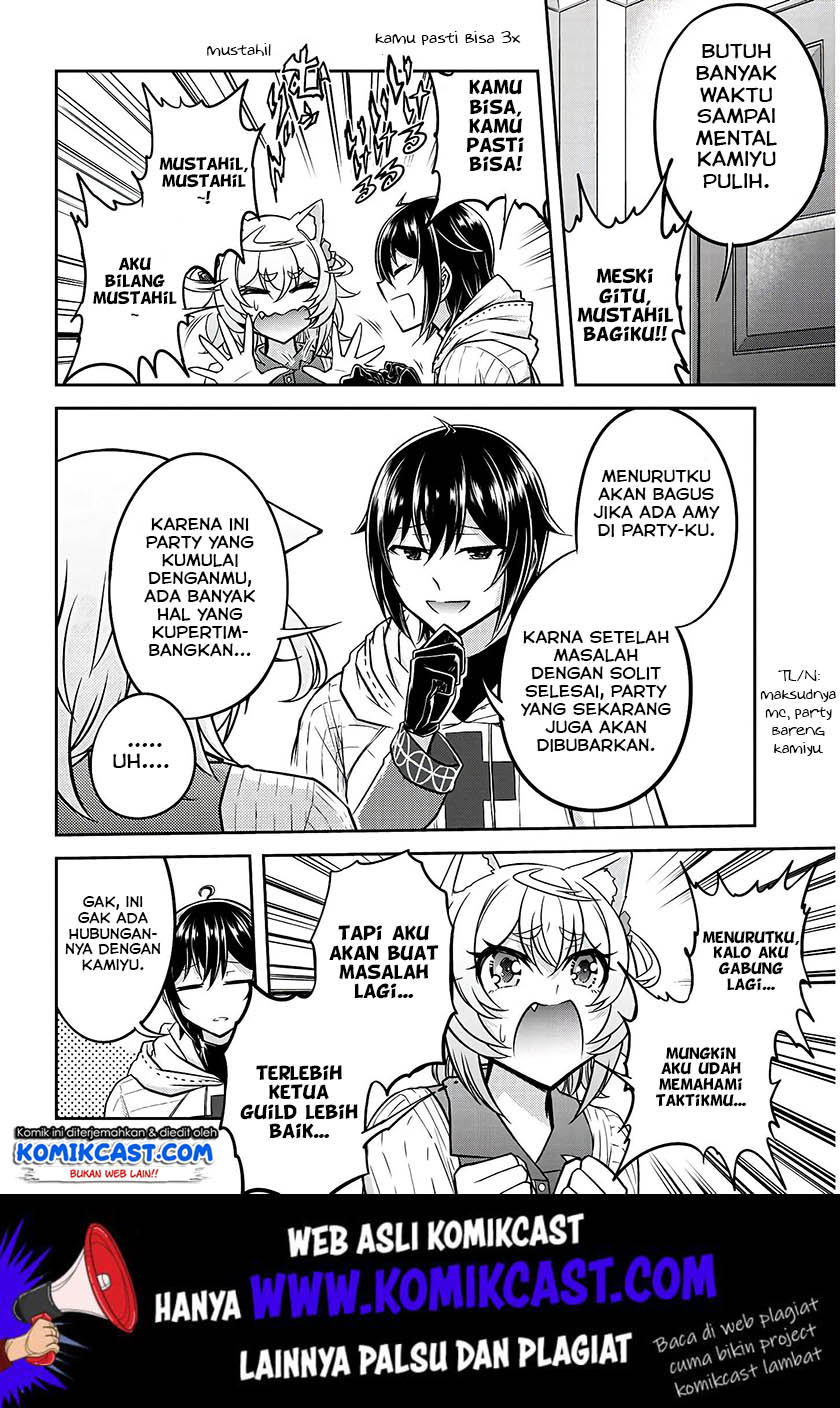 Live Dungeon! Chapter 20 Gambar 29