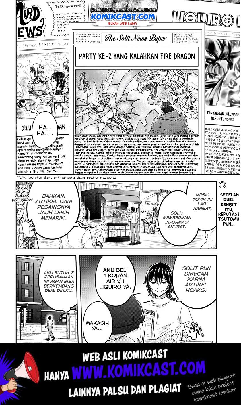 Live Dungeon! Chapter 20 Gambar 3