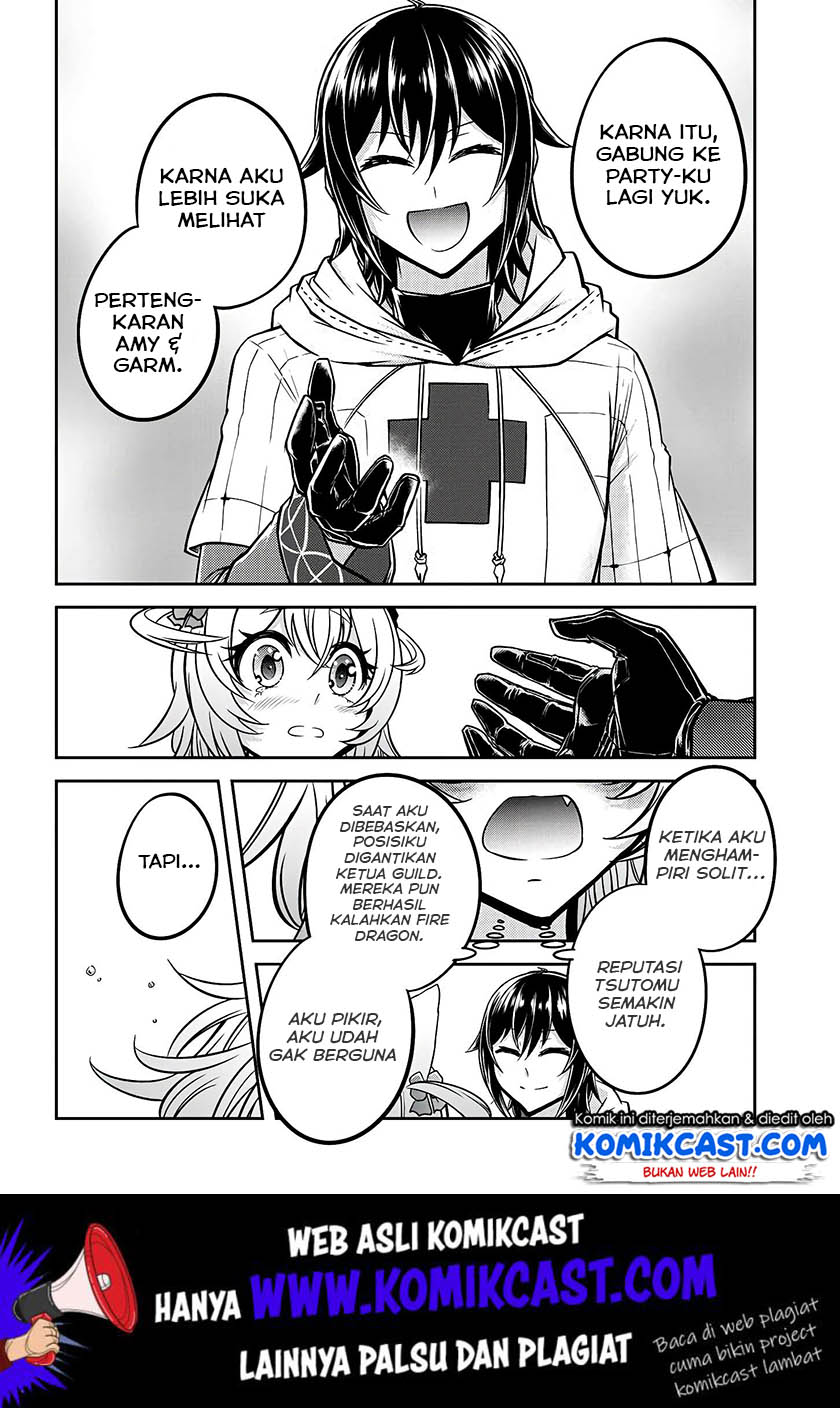 Live Dungeon! Chapter 20 Gambar 31