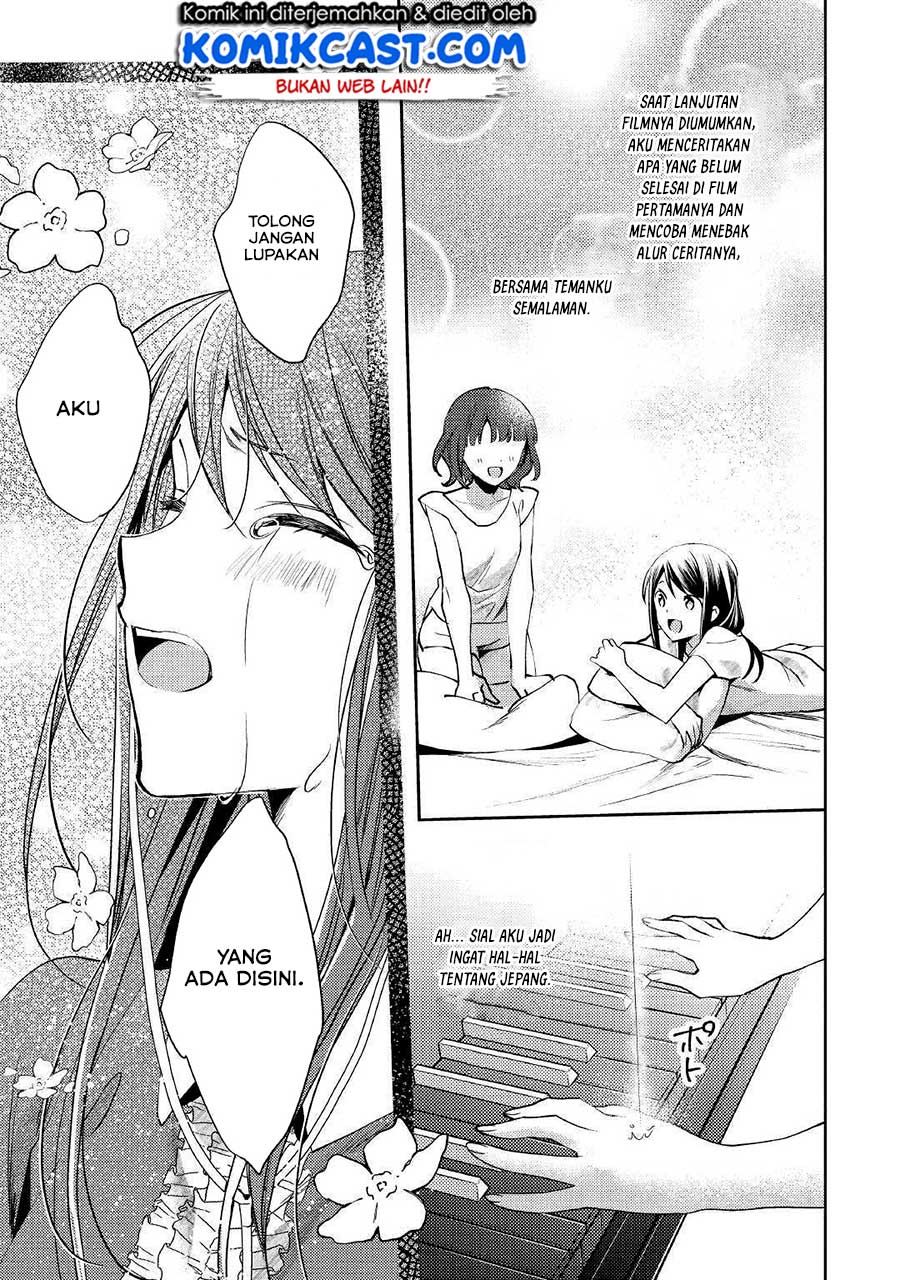 Isekai de “Kuro no Iyashi Te” tte Yobarete Imasu Chapter 47 Gambar 12