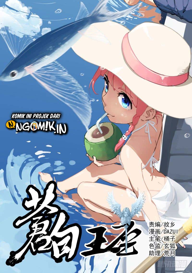 Manhua Pale Throne Chapter 34 gambar nomor 2