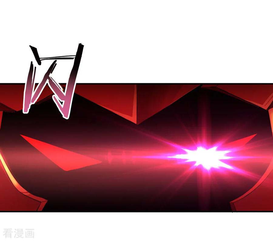 Peerless Soul Chapter 26 Gambar 10