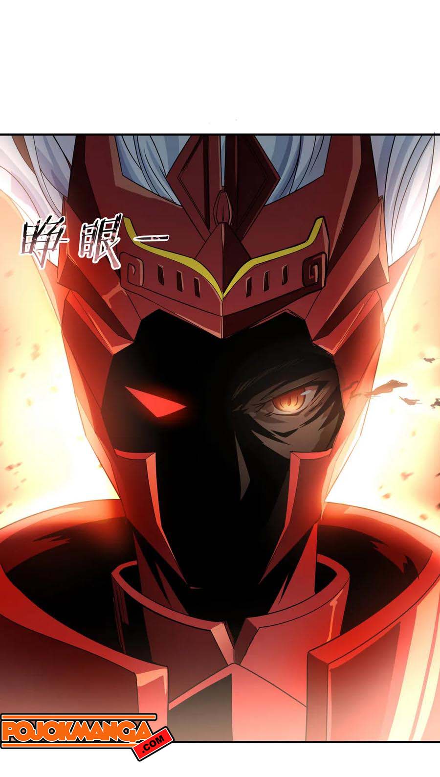 Peerless Soul Chapter 26 Gambar 13