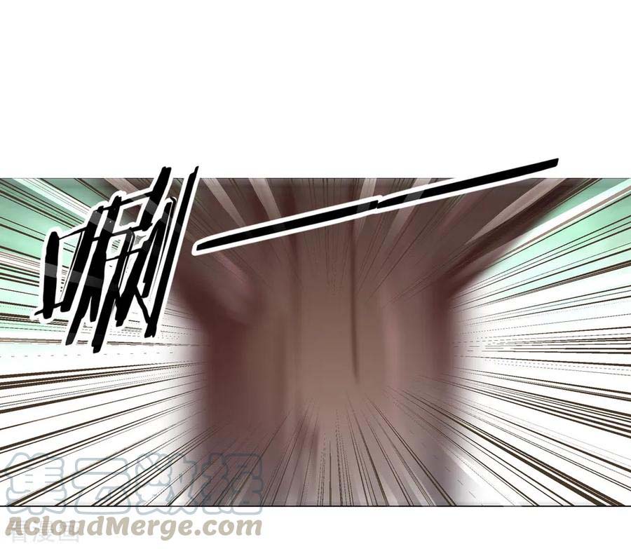 Peerless Soul Chapter 26 Gambar 16