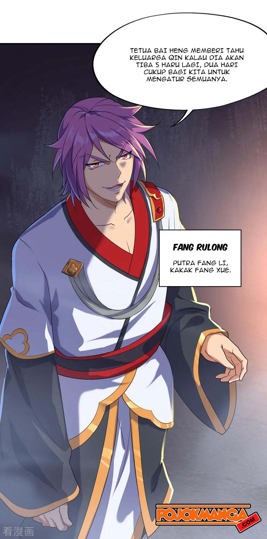 Peerless Soul Chapter 25 Gambar 4