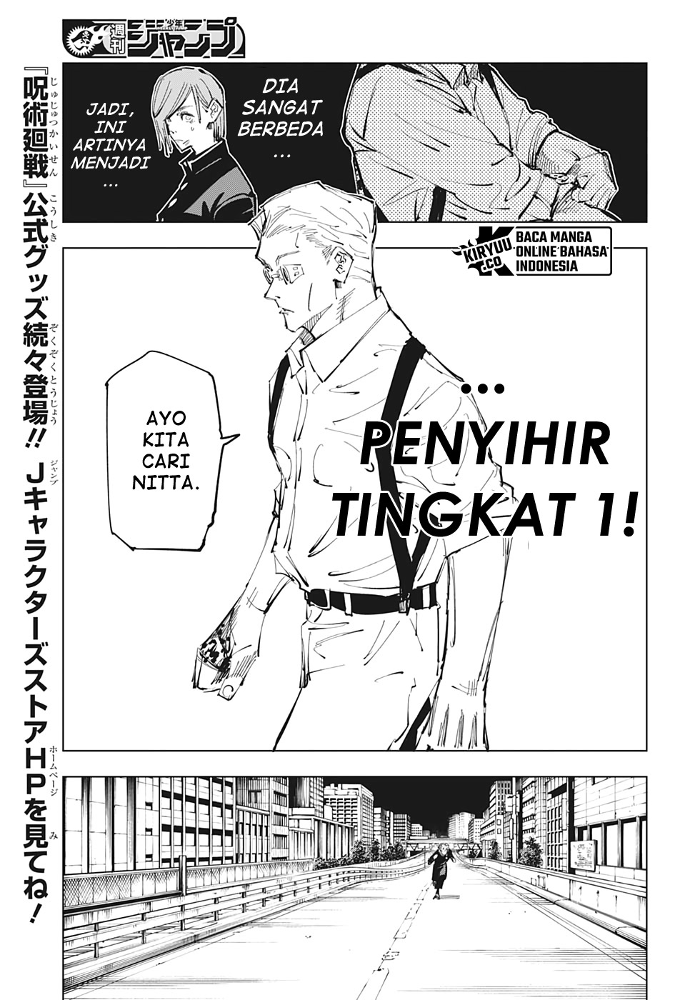 Jujutsu Kaisen Chapter 100 Gambar 19