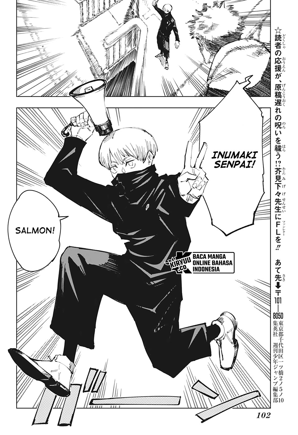 Jujutsu Kaisen Chapter 100 Gambar 22