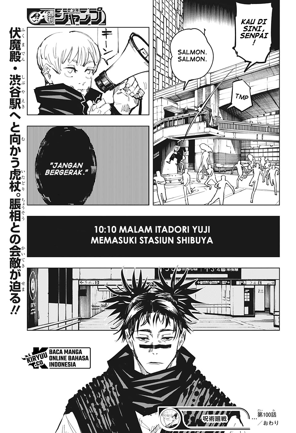 Jujutsu Kaisen Chapter 100 Gambar 23