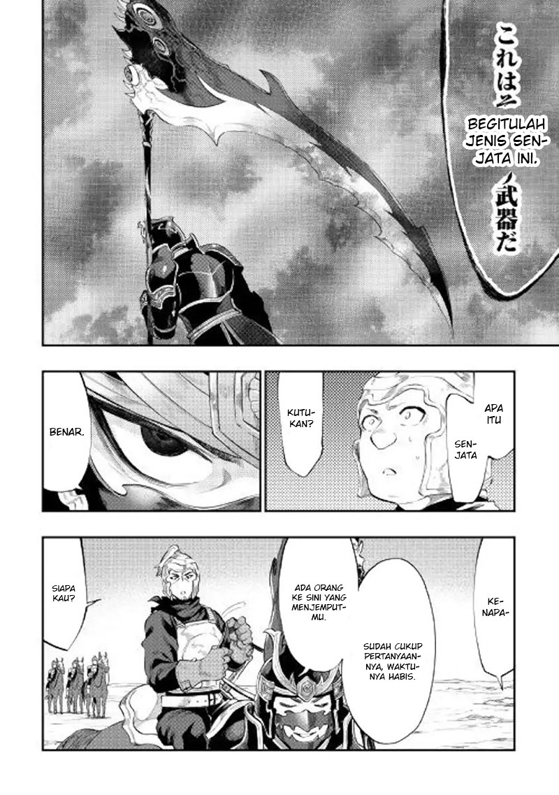 The New Gate Chapter 55 Gambar 8