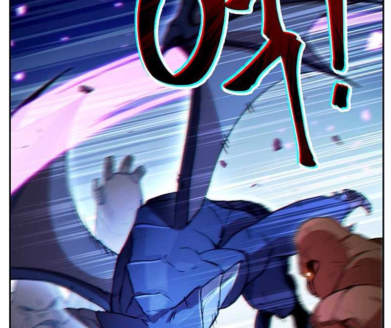 Dungeon Reset Chapter 23 Gambar 29