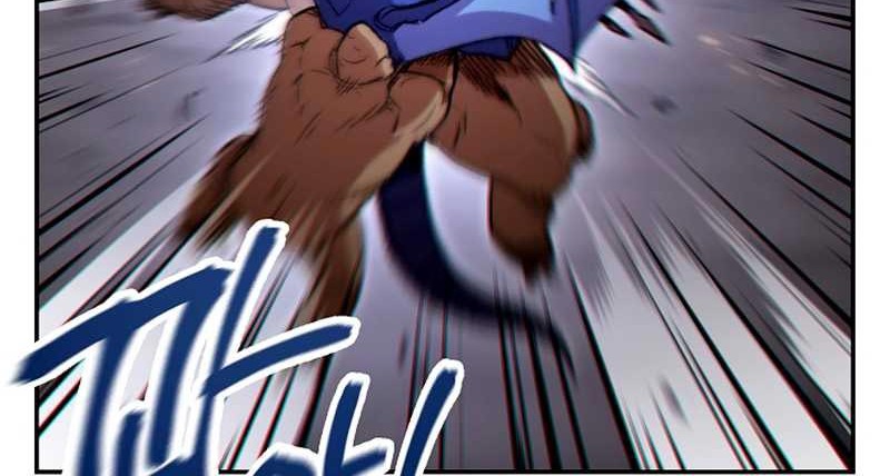 Dungeon Reset Chapter 23 Gambar 47