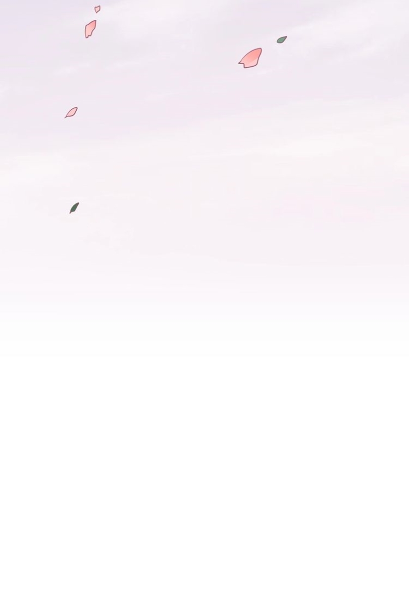 Magic Emperor Chapter 77 Gambar 22