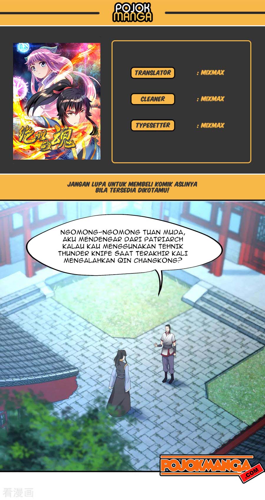 Komik Peerless Soul Chapter 28 gambar nomor 1