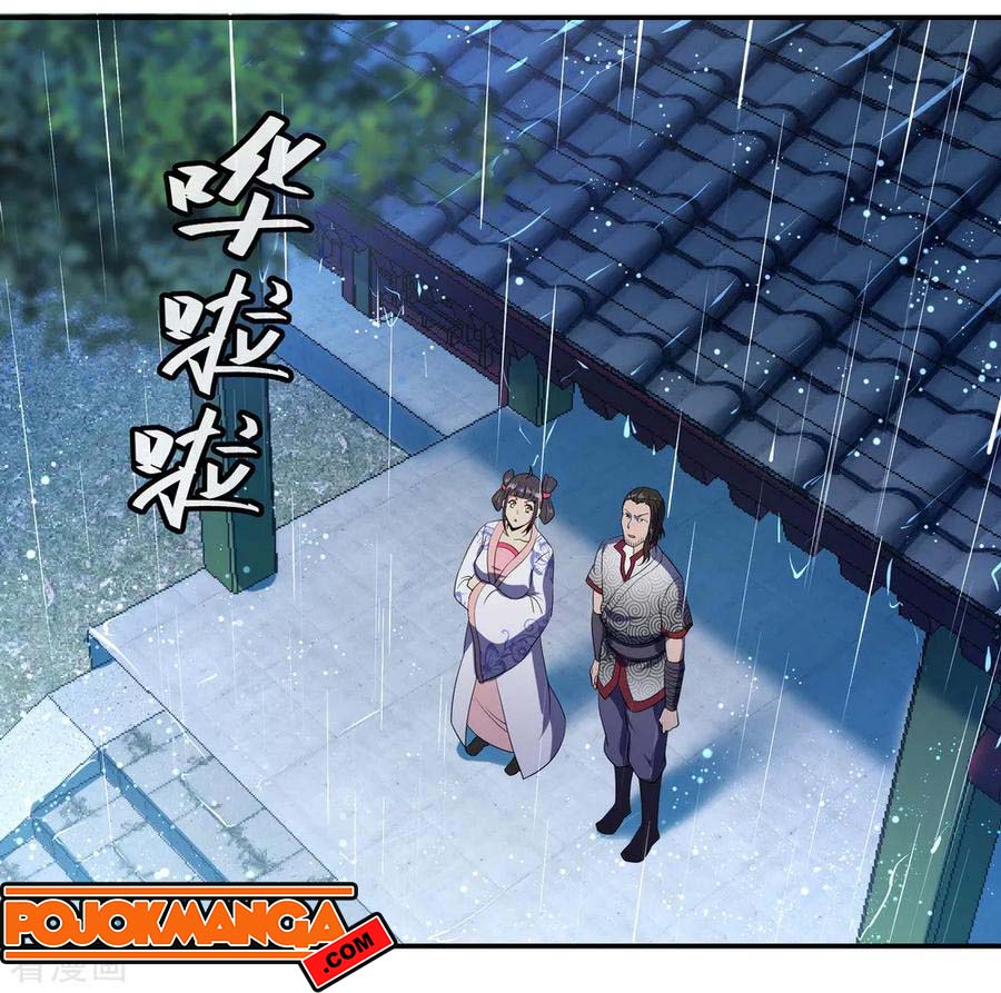 Peerless Soul Chapter 28 Gambar 13