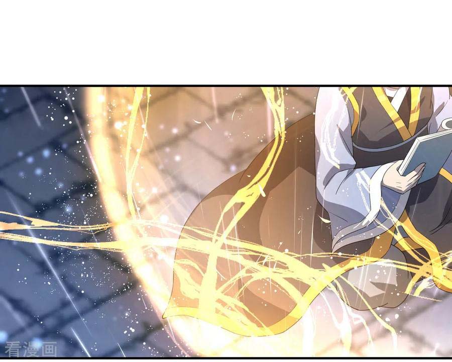 Peerless Soul Chapter 28 Gambar 18