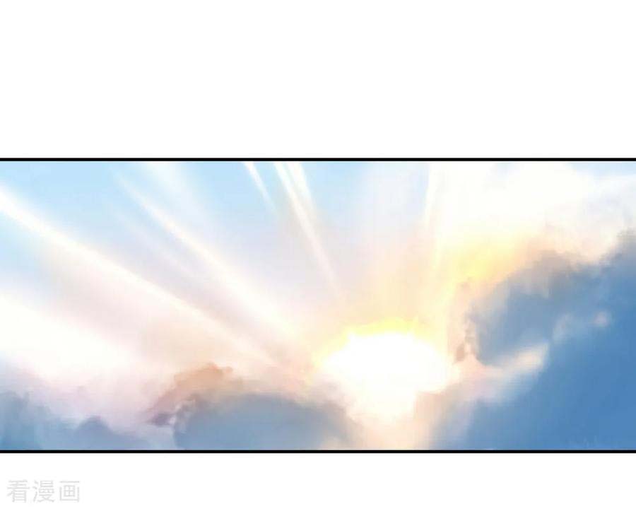 Peerless Soul Chapter 28 Gambar 23