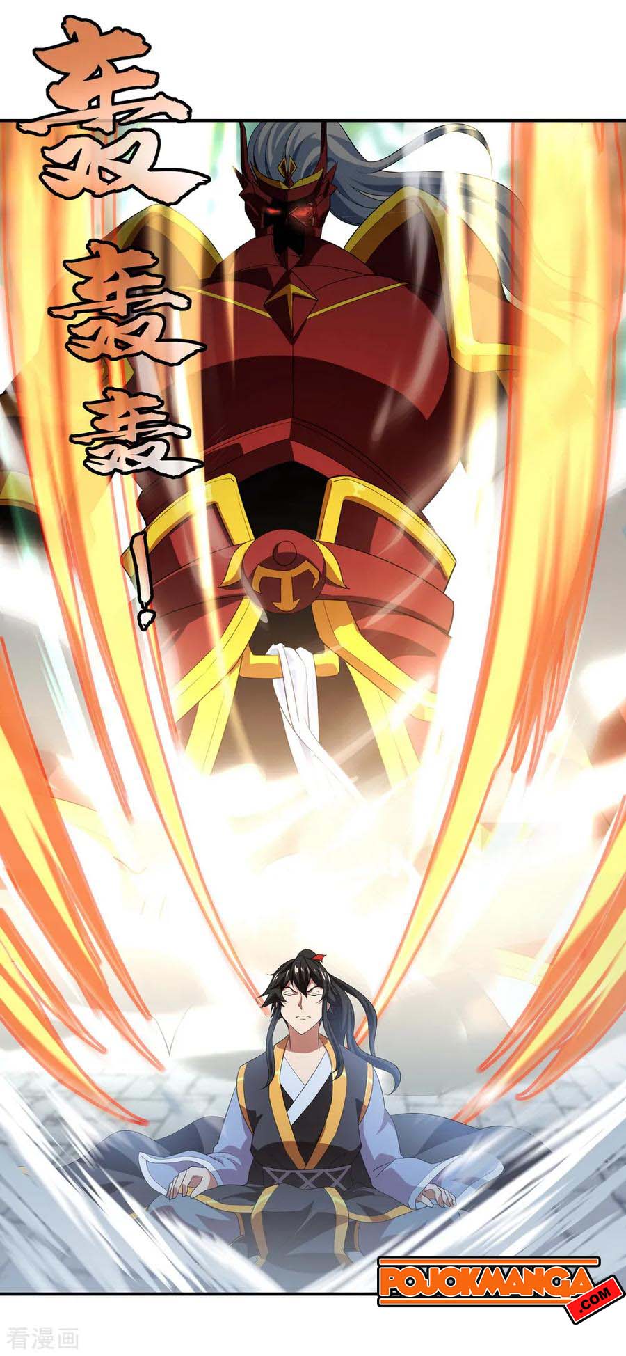 Peerless Soul Chapter 27 Gambar 7