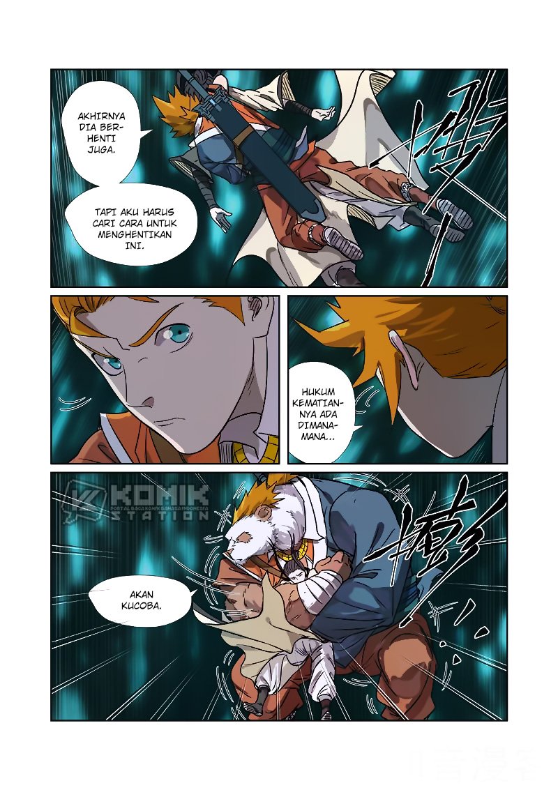 Tales of Demons and Gods Chapter 267.5 Gambar 6