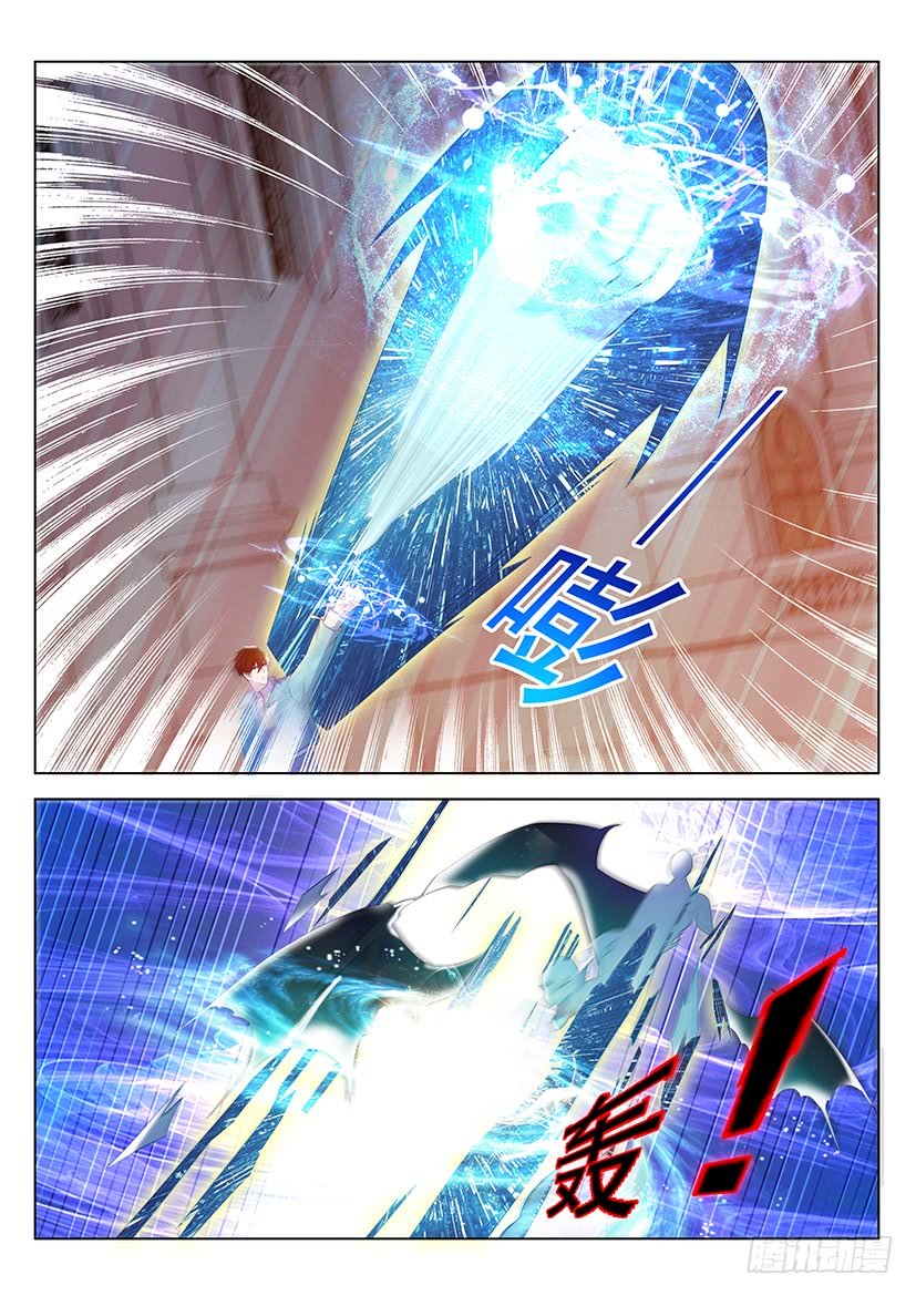 Rebirth Of The Urban Immortal Cultivator Chapter 358 Gambar 6