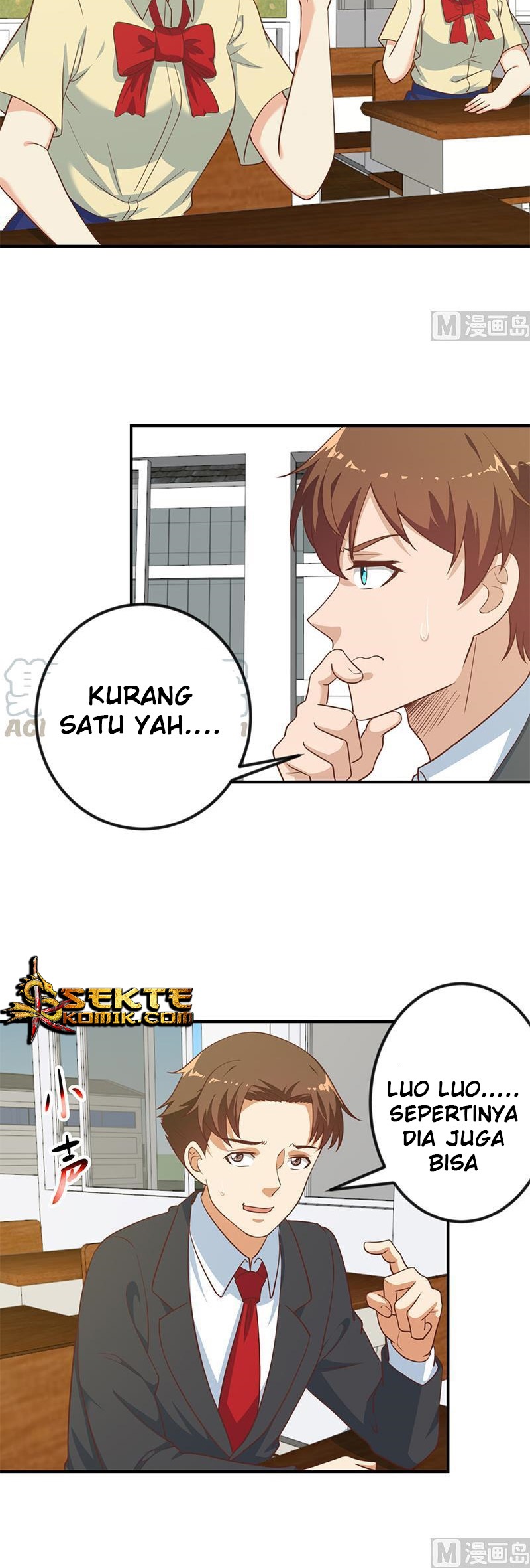 Cultivation Return on Campus Chapter 102 Gambar 6