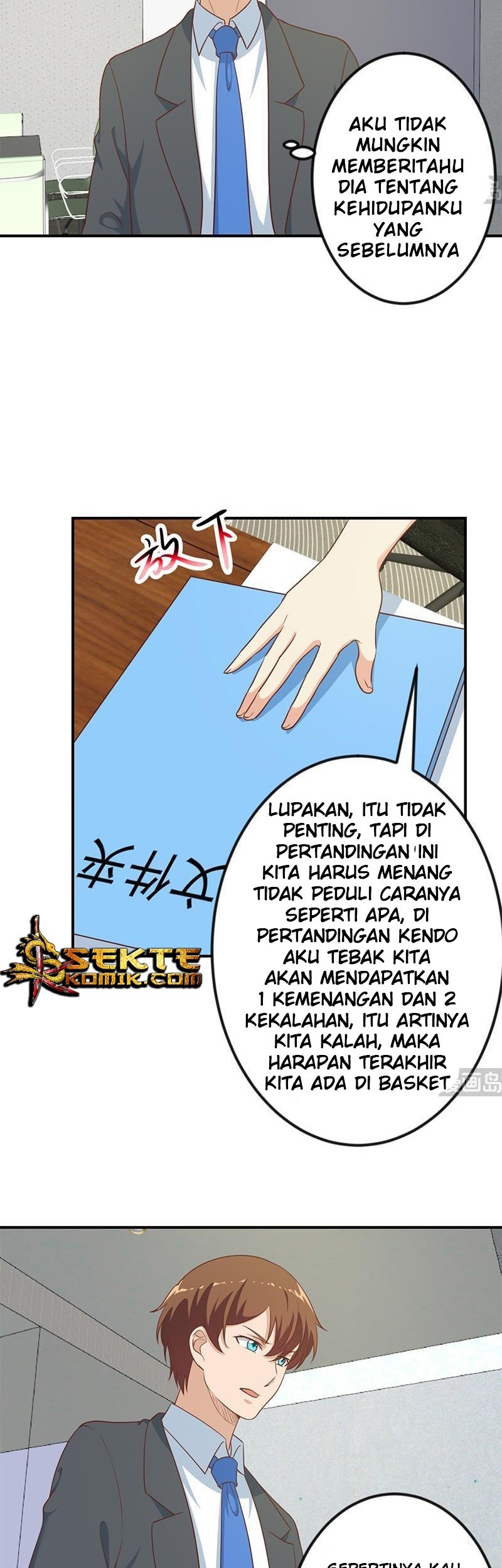 Cultivation Return on Campus Chapter 102 Gambar 9
