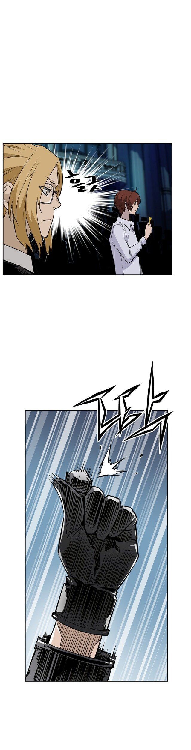 The Second Coming of Gluttony Chapter 33 Gambar 35