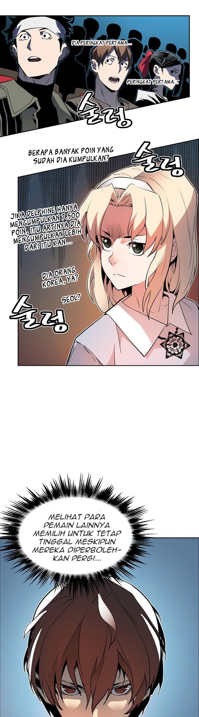 The Second Coming of Gluttony Chapter 33 Gambar 33