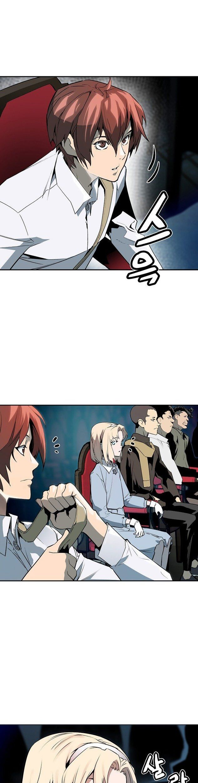 The Second Coming of Gluttony Chapter 33 Gambar 4