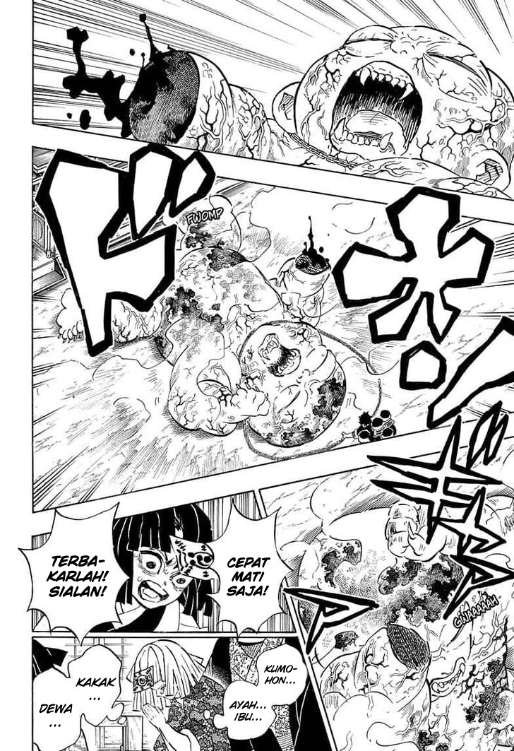 Kimetsu no Yaiba Chapter 199 Gambar 15