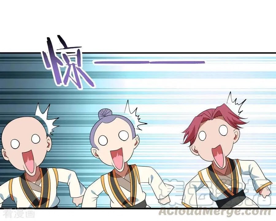 Peerless Soul Chapter 32 Gambar 12