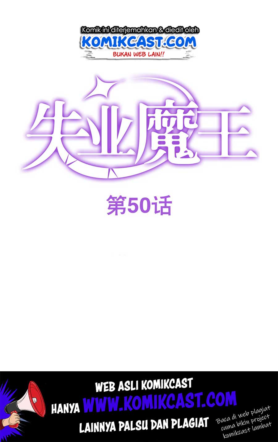 The Demon King Who Lost His Job Chapter 50 Gambar 3