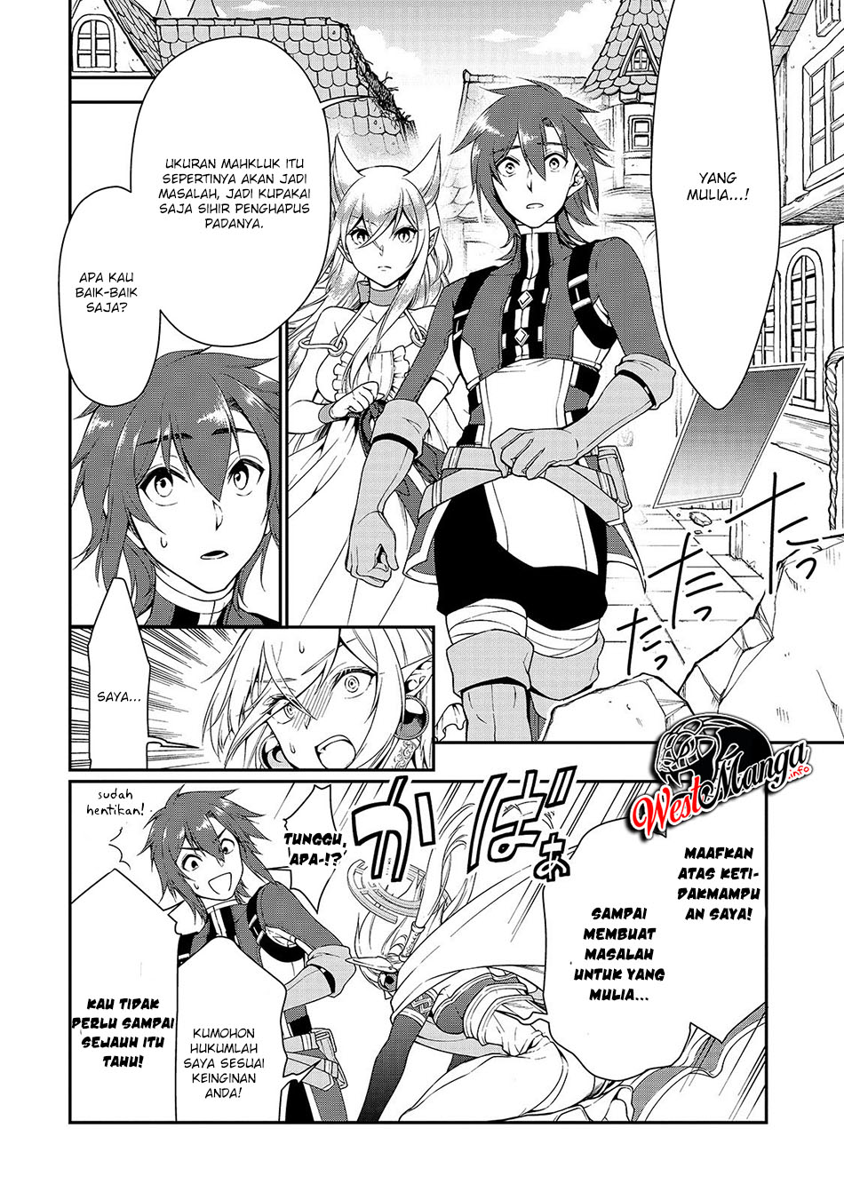 Lv2 kara Cheat datta Moto Yuusha Kouho no Mattari Isekai Life Chapter 13 Gambar 17