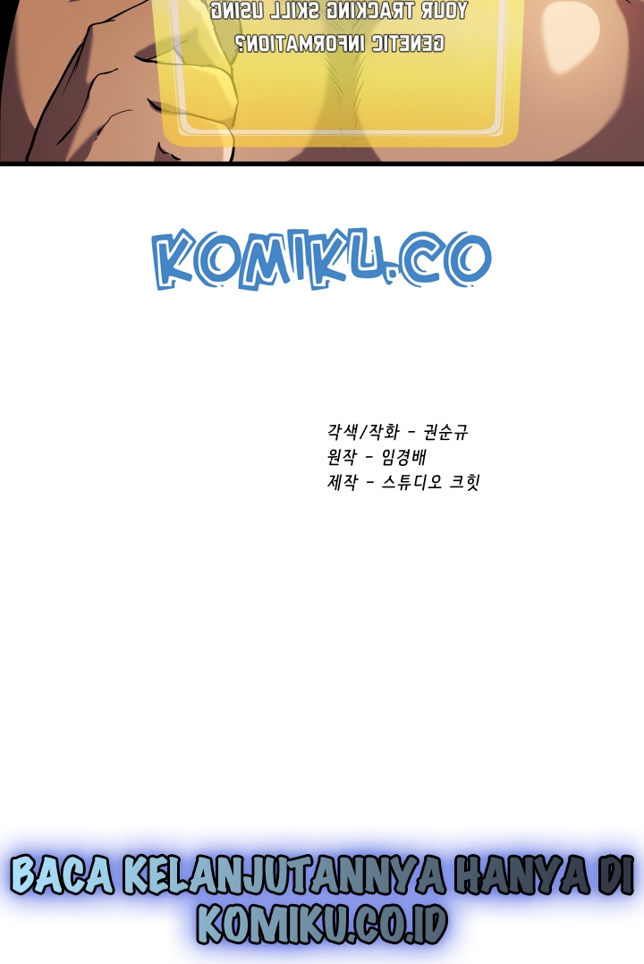 Sword King Chapter 35 Gambar 71