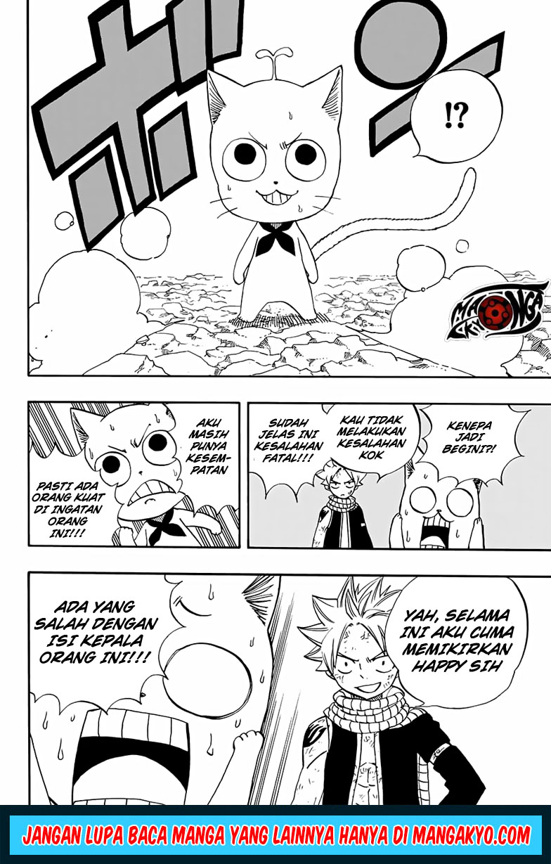 Fairy Tail: 100 Years Quest Chapter 52 Gambar 20