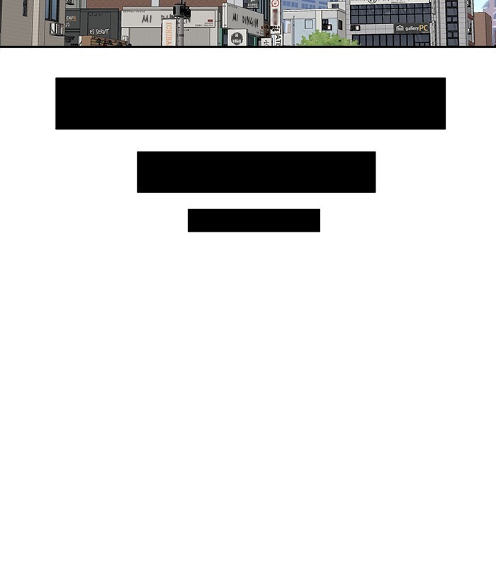 Change Season 2 Chapter 136 Gambar 53