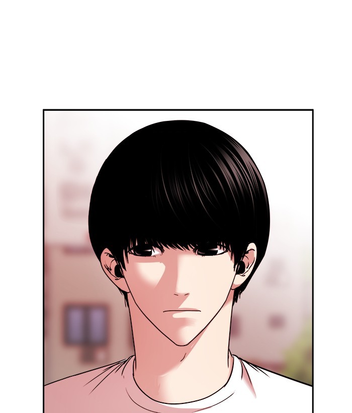 Change Season 2 Chapter 136 Gambar 91