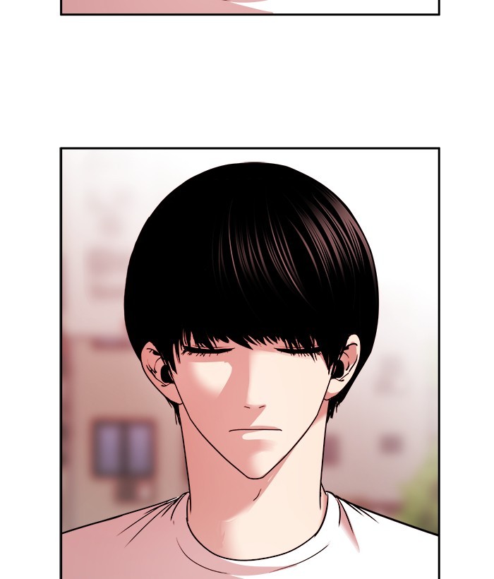 Change Season 2 Chapter 136 Gambar 92