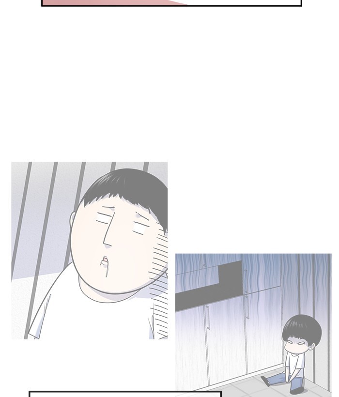 Change Season 2 Chapter 136 Gambar 93