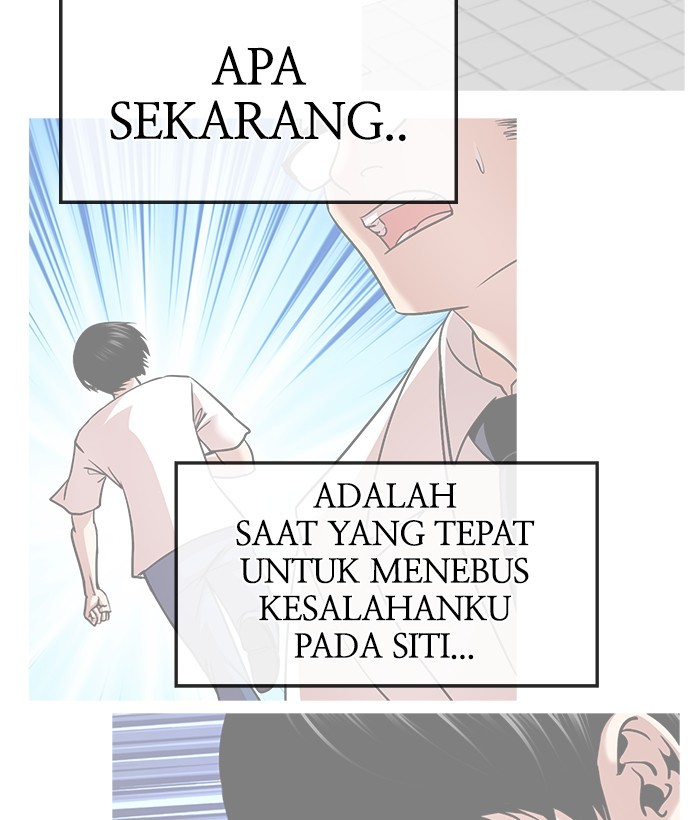 Change Season 2 Chapter 136 Gambar 94