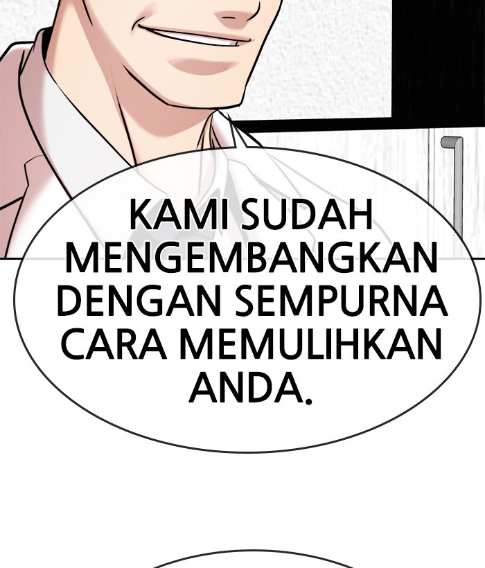 Change Season 2 Chapter 136 Gambar 28