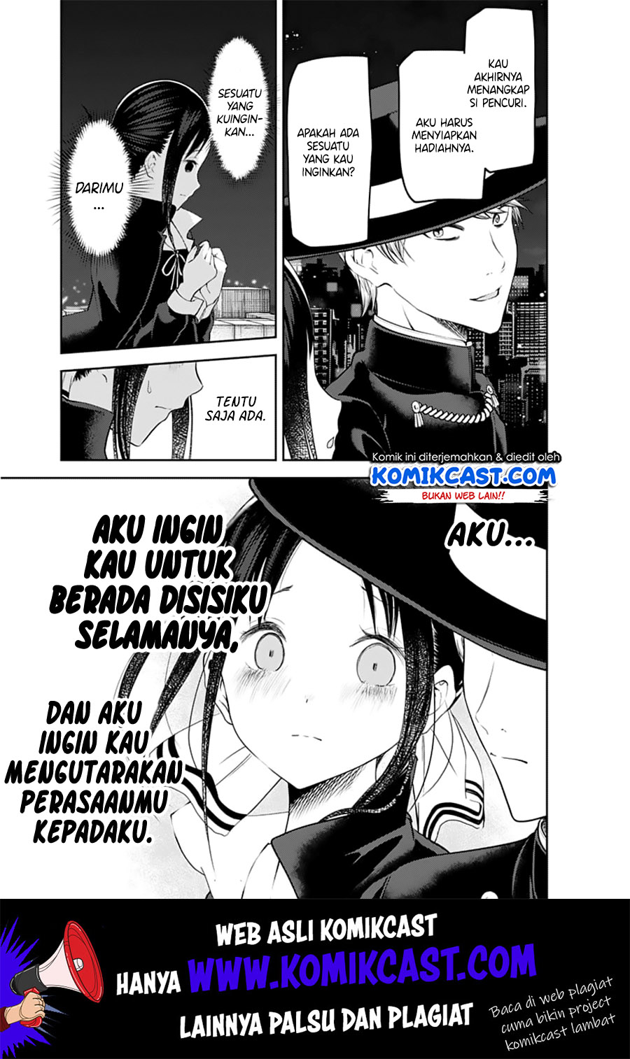 Kaguya-sama wa Kokurasetai – Tensai-tachi no Renai Zunousen Chapter 135 Gambar 9