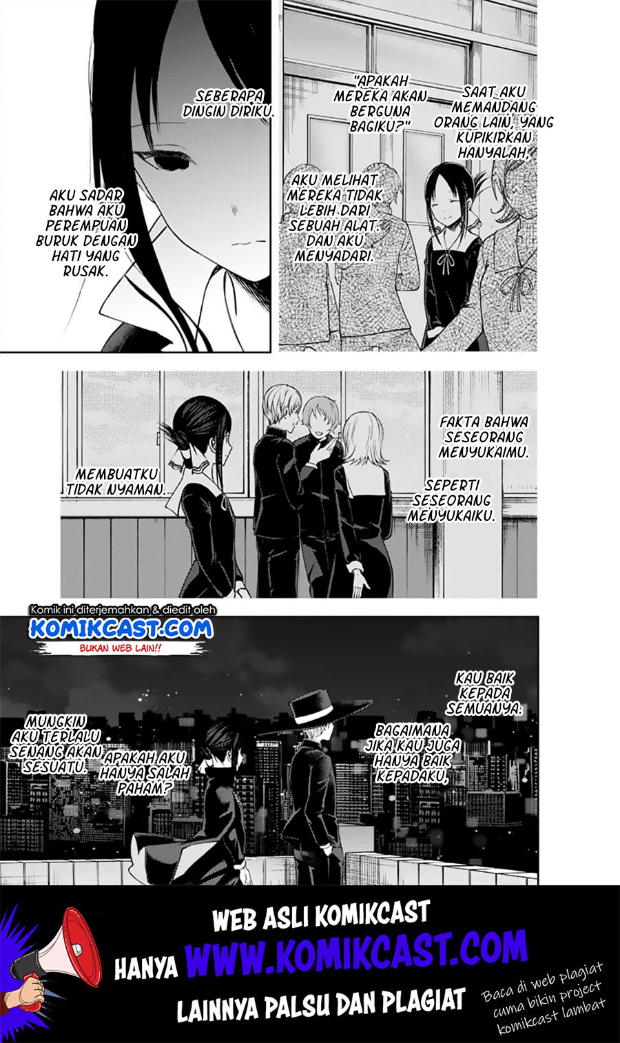 Kaguya-sama wa Kokurasetai – Tensai-tachi no Renai Zunousen Chapter 135 Gambar 11