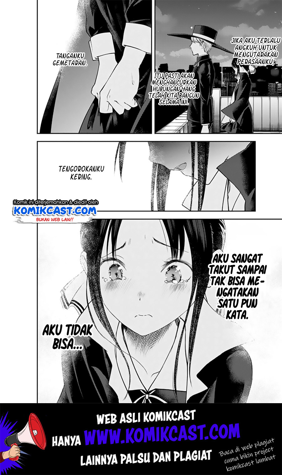 Kaguya-sama wa Kokurasetai – Tensai-tachi no Renai Zunousen Chapter 135 Gambar 12