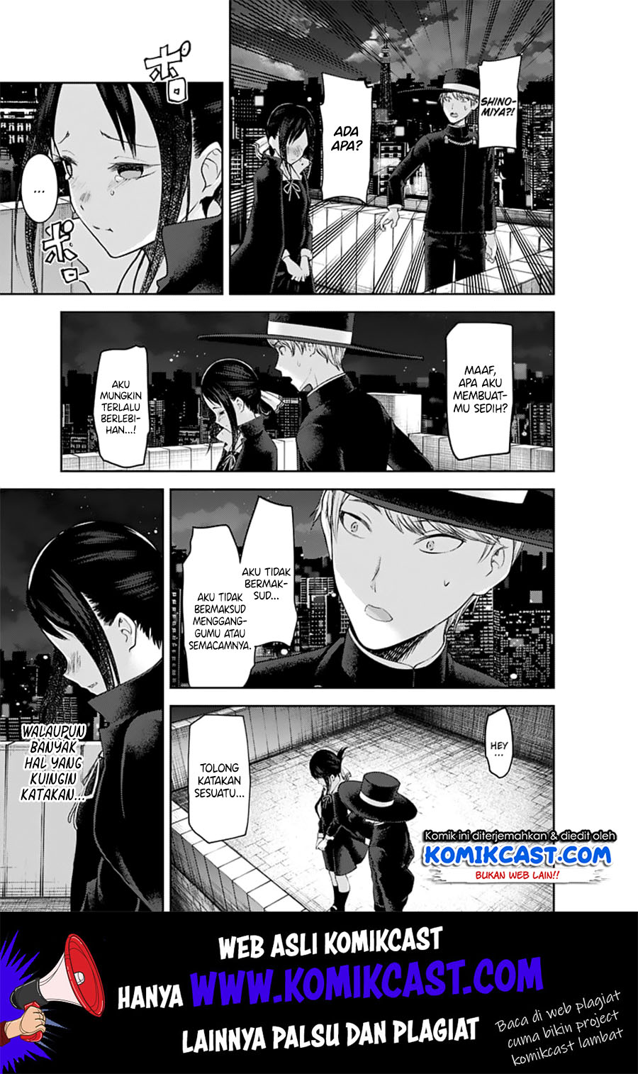 Kaguya-sama wa Kokurasetai – Tensai-tachi no Renai Zunousen Chapter 135 Gambar 13