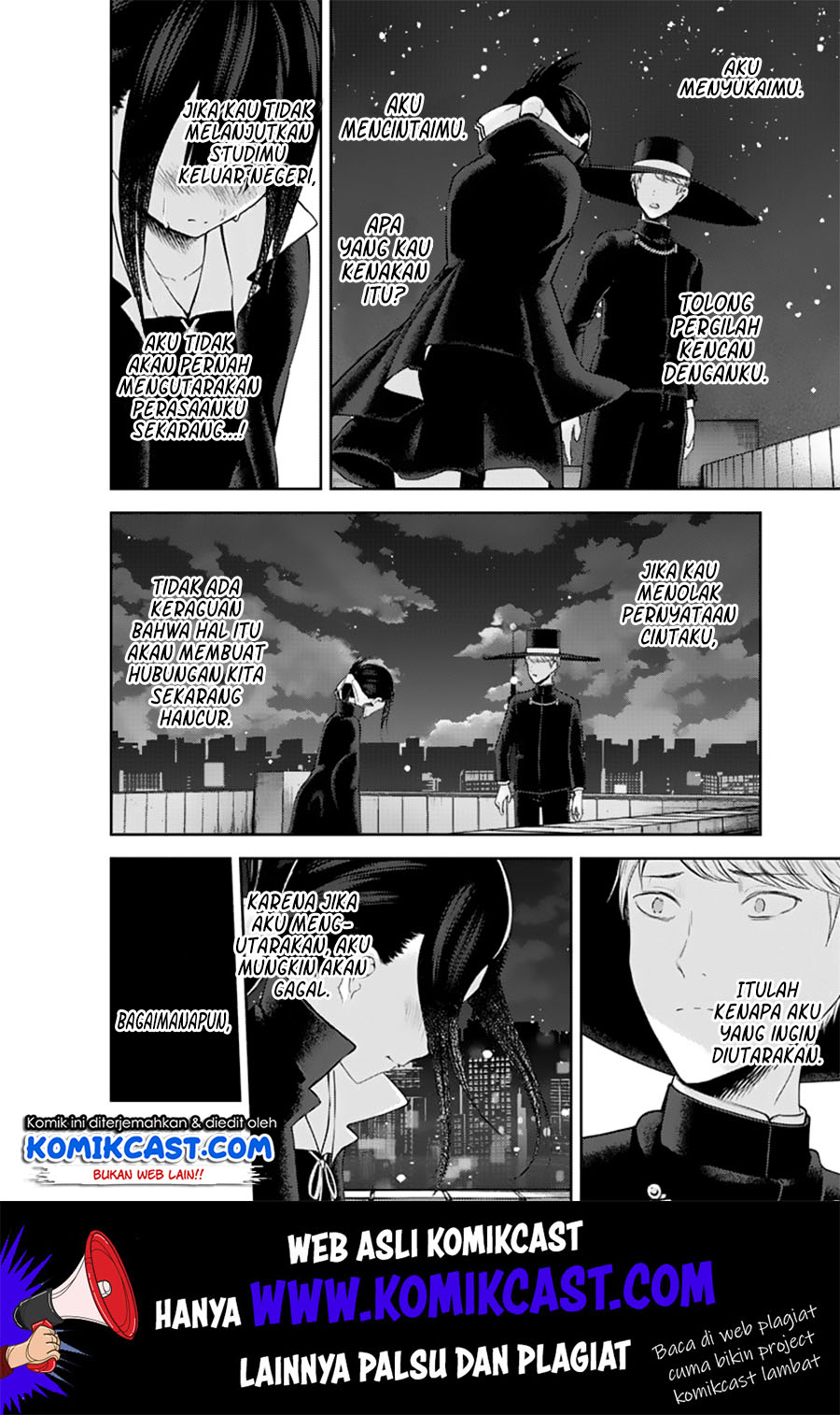 Kaguya-sama wa Kokurasetai – Tensai-tachi no Renai Zunousen Chapter 135 Gambar 14