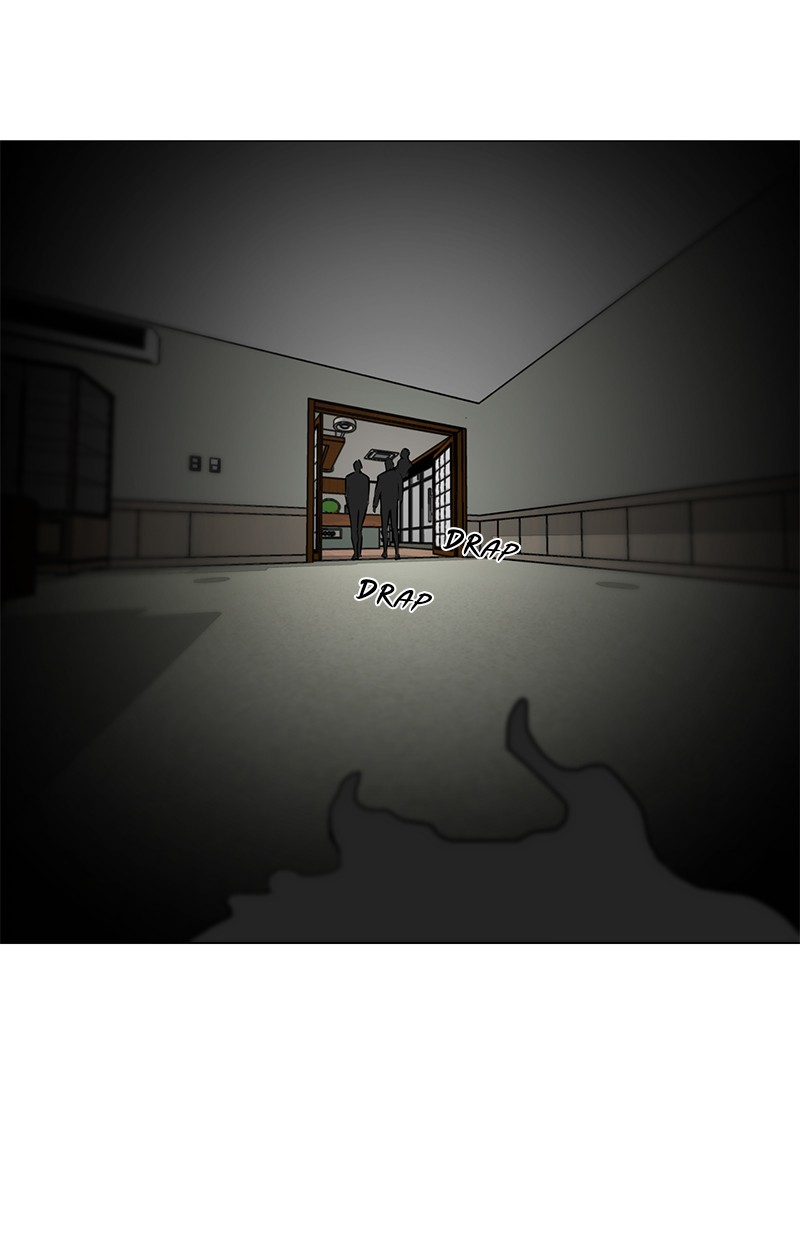 Dark Mortal Chapter 46 Gambar 51