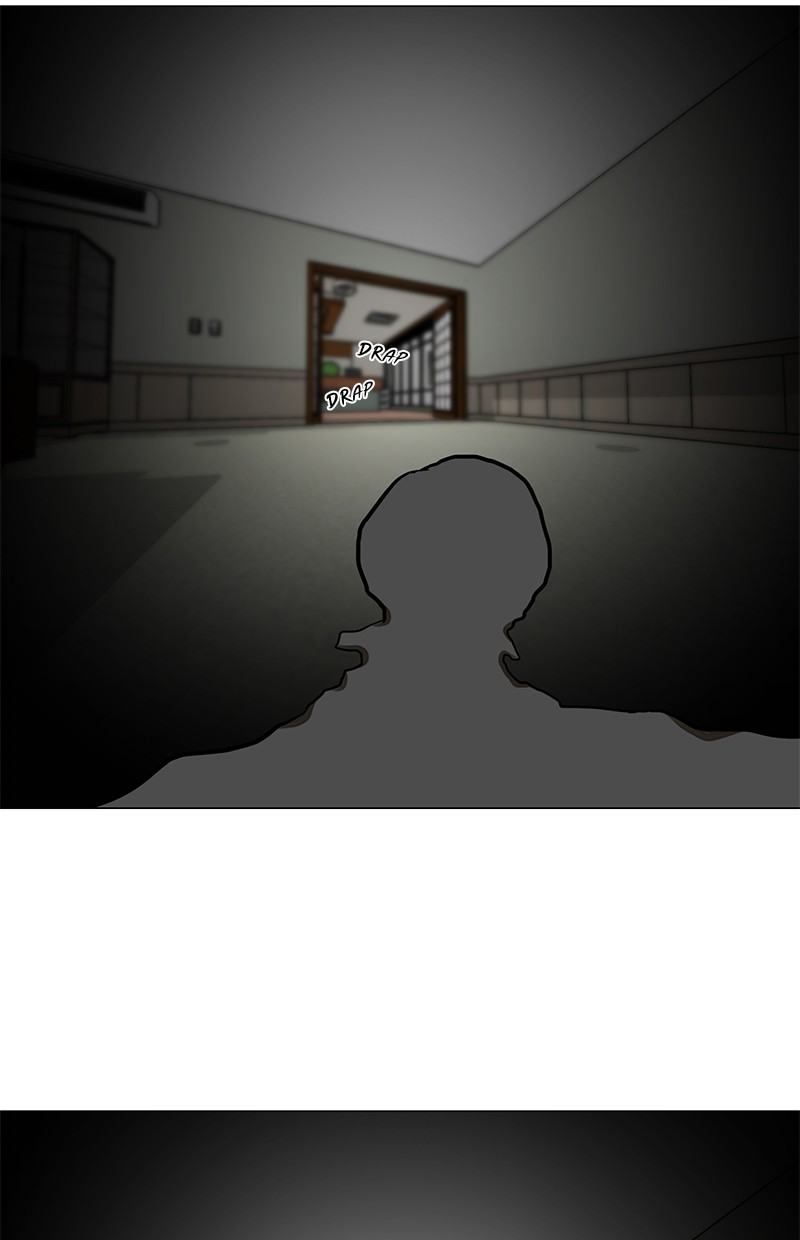 Dark Mortal Chapter 46 Gambar 52