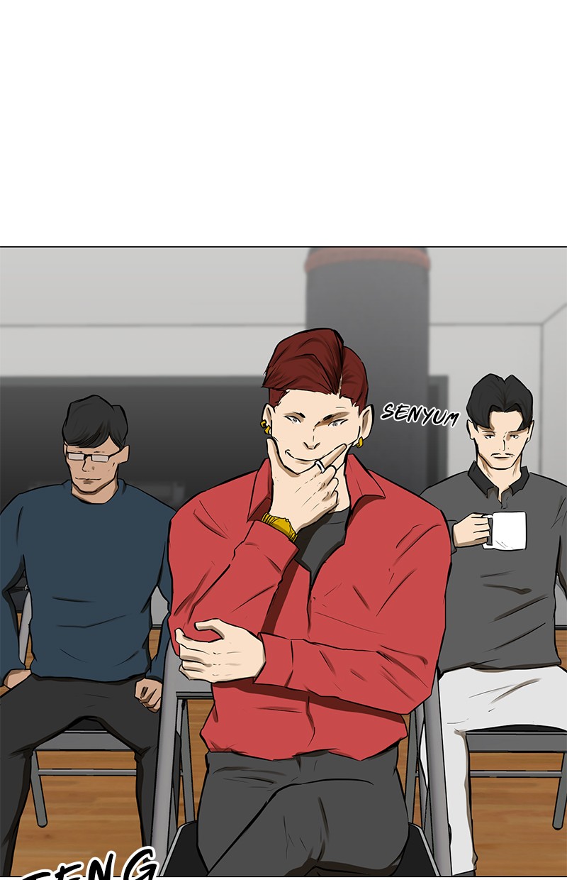 Dark Mortal Chapter 46 Gambar 62