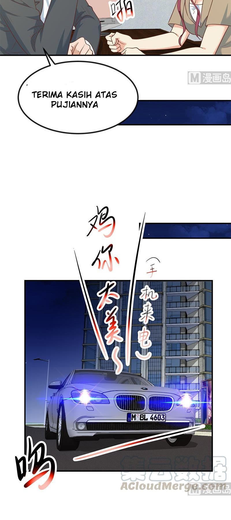 Cultivation Return on Campus Chapter 103 Gambar 5