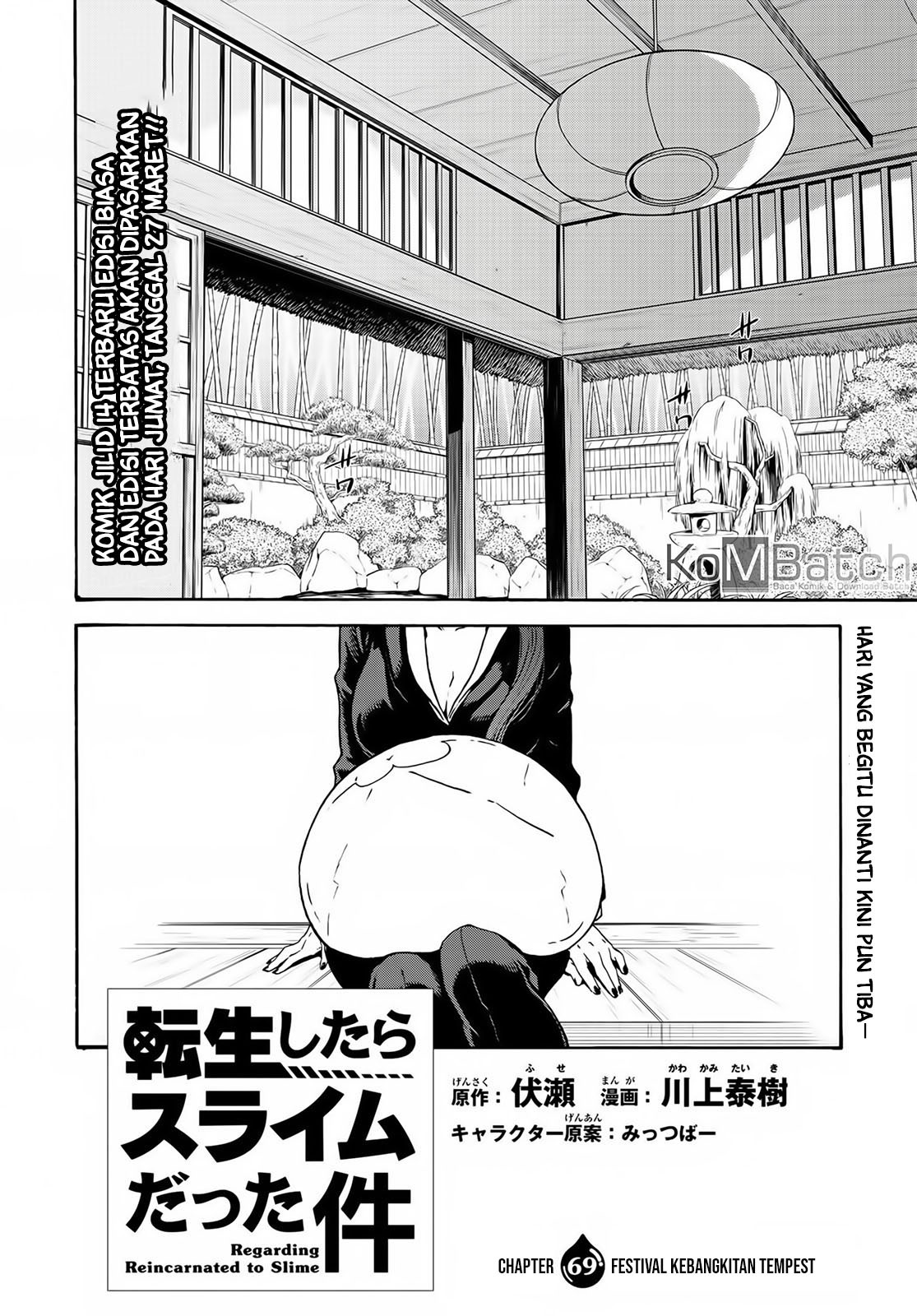 Tensei Shitara Slime Datta Ken Chapter 69 Gambar 6